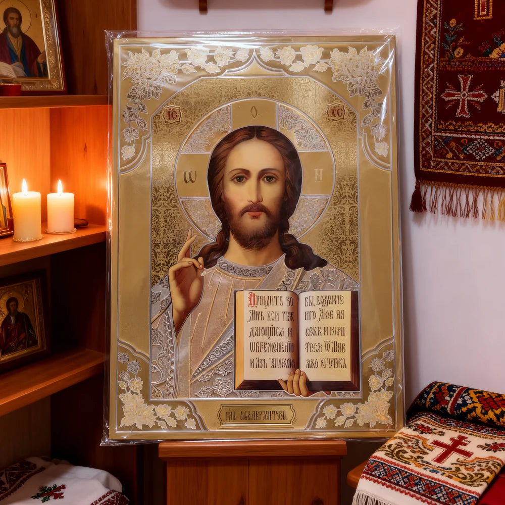 Icoana Facatoare de minuni cu Chipul Mantuitorului